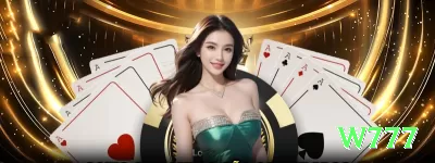 2rbet Live Casino Mega Screenshot 3 - w777 🎰🌀 Baccarat App road map + streak bonus: download rápido, ative bônus streak — siga padrões big road e lucre fortunas em sequências longas no conforto do seu bolso! 📊🔥
