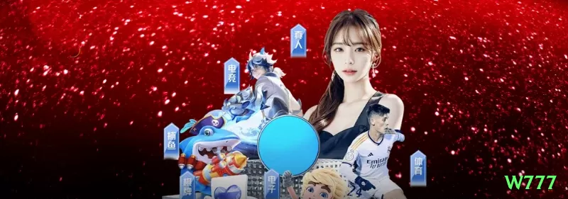 318bet Gaming Legend Screenshot 1