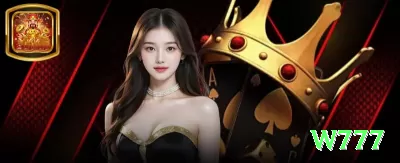 33ebet Prime Casino App Screenshot 2 - w777 🃏🔥 Semi-bluff check-raise com flush draw: maximize fold equity + draw equity no flop! 💪🤑