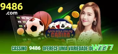 85x VIP Brasil Screenshot 2 - w777 🎰✨ Feature drop slots: aumente stake 5x quando feature “devendo” >200 spins — estatística recompensa! 📊🤑