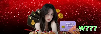 8u Elite 2024 Screenshot 2 - w777 🔴⚫ Roleta App James Bond system: baixe hoje, ganhe crédito extra — cubra a mesa e transforme small wins em bankroll gigante! 🎡💵