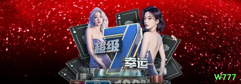 br7s Casino Official v1.3.3 Screenshot 1