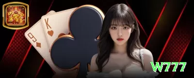 hhee BR Premium Screenshot 4 - w777 🔴🟢 Street + corner progression: cubra 6 números, Martingale suave — hit rate alto + payout 5:1! 🎡🔥