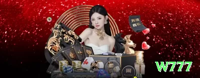 xilofonepg Turbo - bônus diário Screenshot 2 - w777 🃏📈 Donk bet bluff no flop: bet out of position com range forte — confunda oponentes e roube iniciativa! 🧠💵